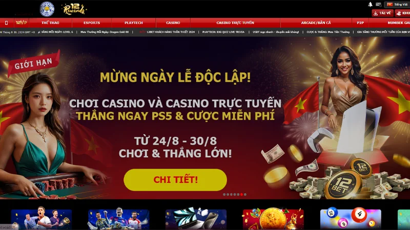 Tổng hợp sản phẩm giải trí, cá cược hấp dẫn tại 12 bet.mm