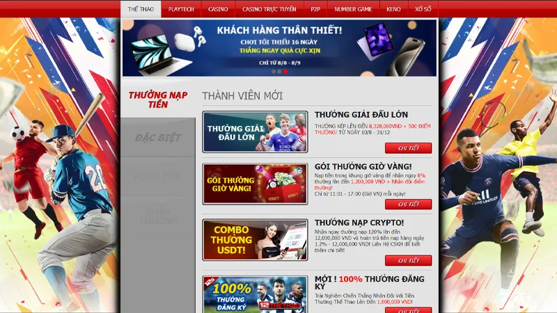 khuyen mai 12bet 3 Mỗi khuyến mãi tại 12BET luôn có những điều kiện khác nhau